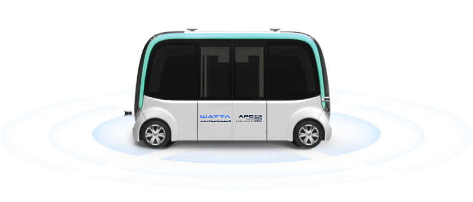 Автономный обзорный шаттл
